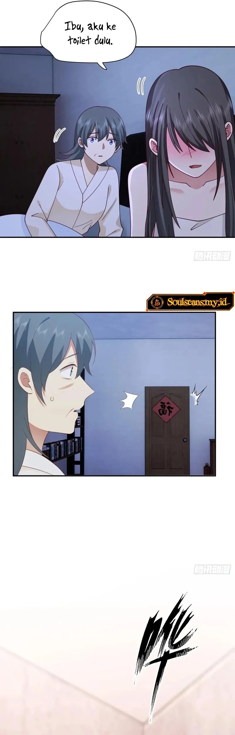 I Really Don’t Want to Be Reborn Chapter 276 Gambar 17