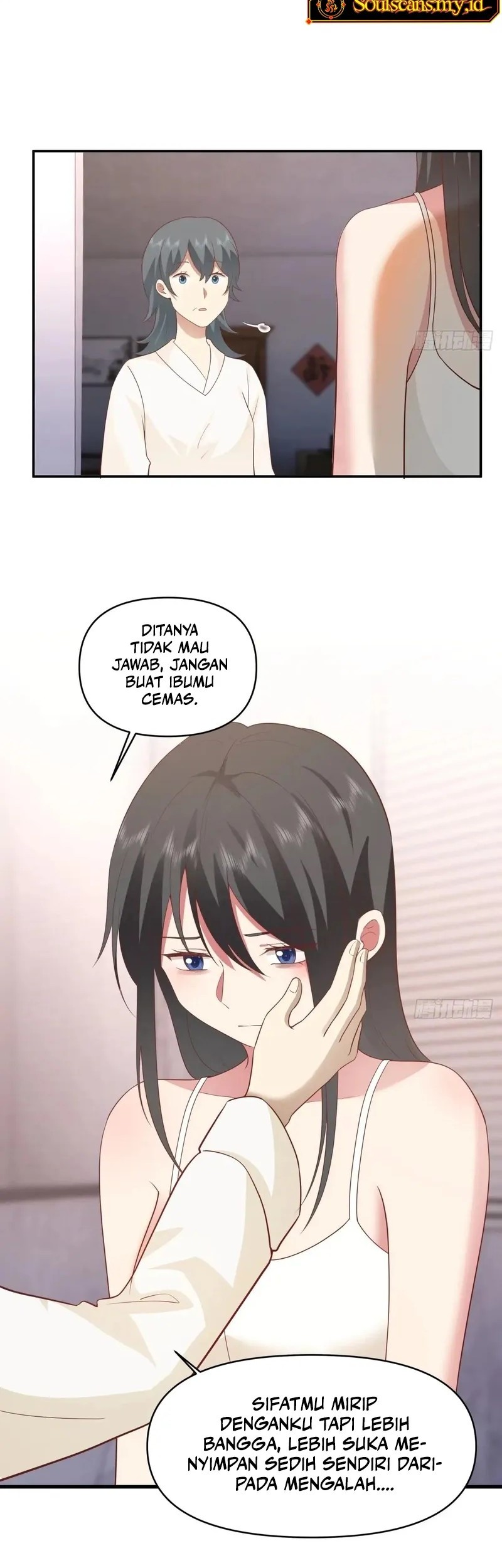 I Really Don’t Want to Be Reborn Chapter 276 Gambar 23