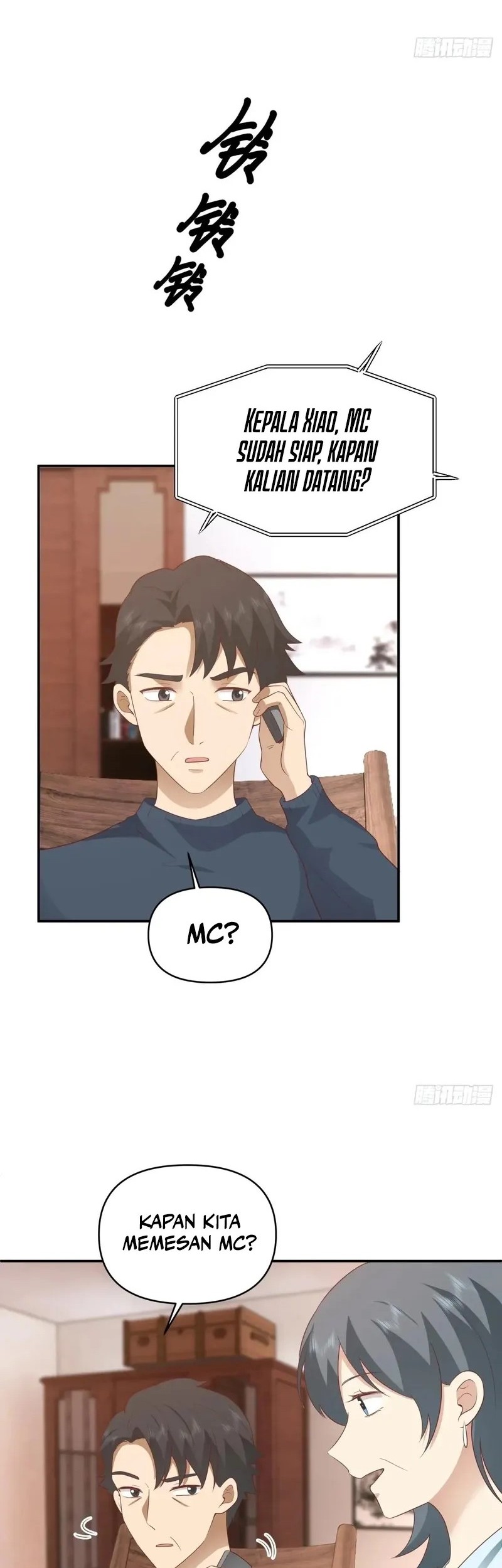 I Really Don’t Want to Be Reborn Chapter 276 Gambar 30