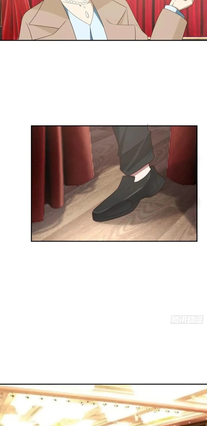 I Really Don’t Want to Be Reborn Chapter 277 Gambar 22