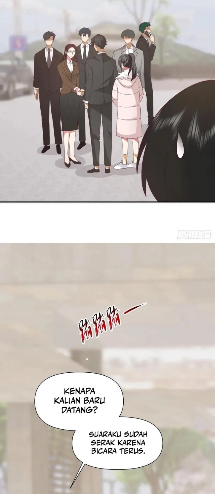 I Really Don’t Want to Be Reborn Chapter 277 Gambar 11