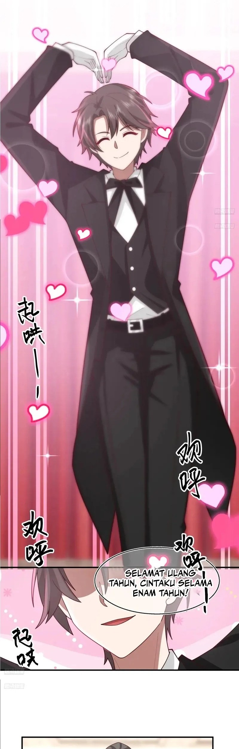 I Really Don’t Want to Be Reborn Chapter 278 Gambar 6