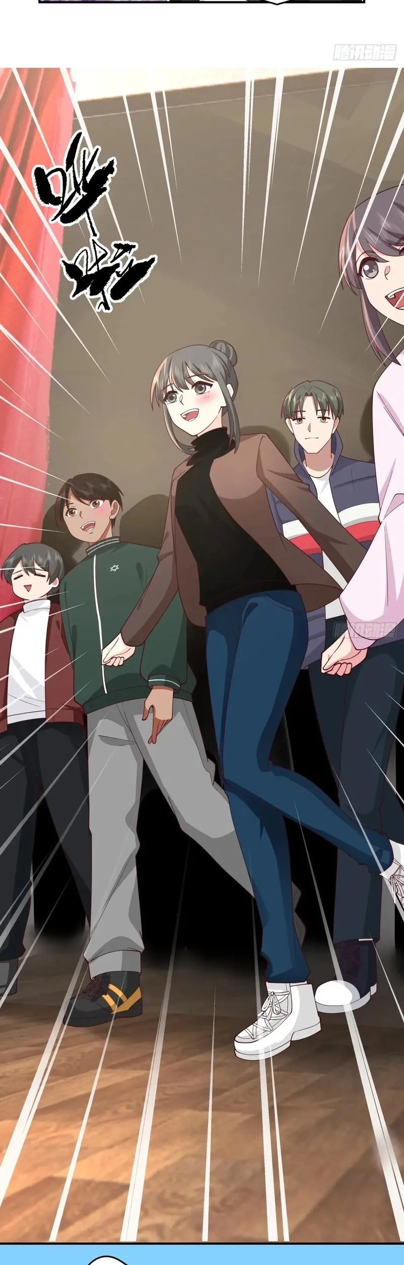 I Really Don’t Want to Be Reborn Chapter 278 Gambar 10