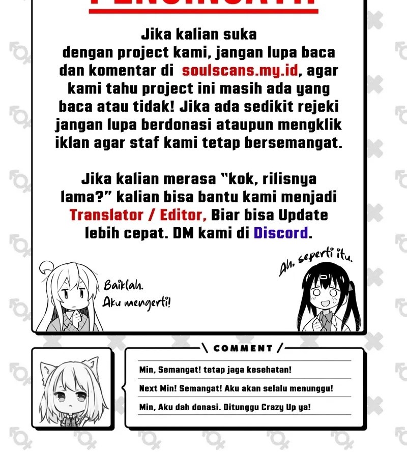 I Really Don’t Want to Be Reborn Chapter 278 Gambar 23