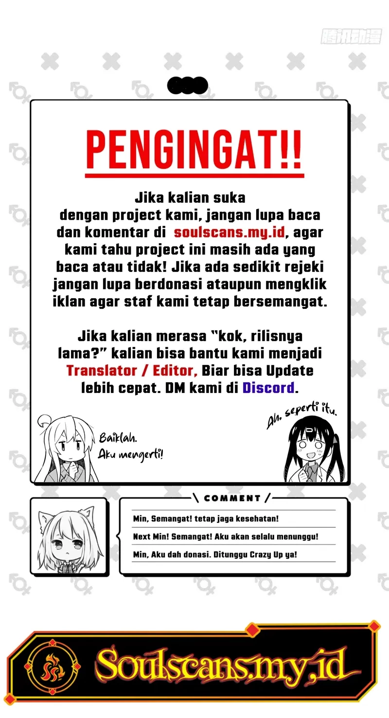 I Really Don’t Want to Be Reborn Chapter 279 Gambar 25