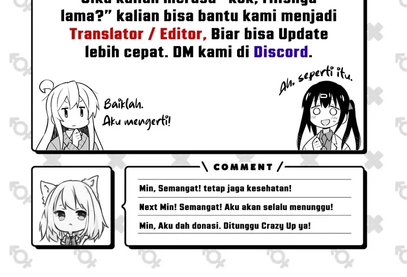 I Really Don’t Want to Be Reborn Chapter 280 Gambar 21