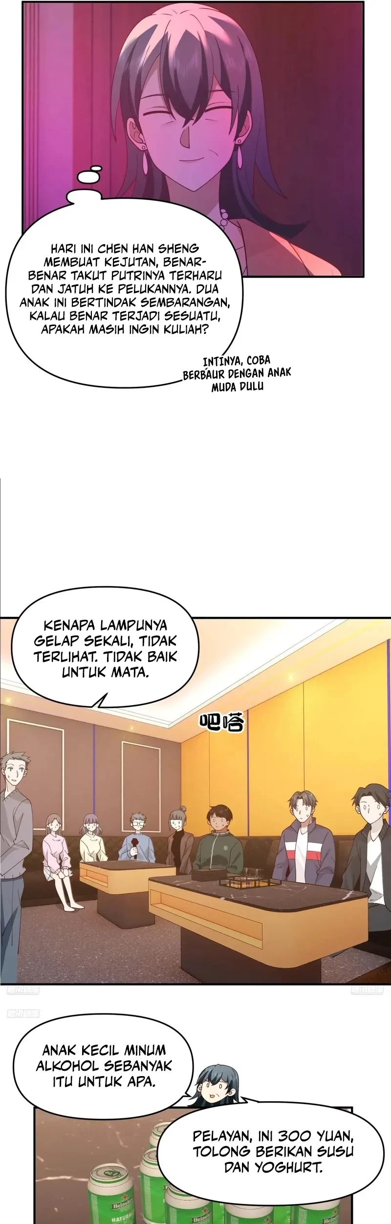 I Really Don’t Want to Be Reborn Chapter 280 Gambar 4