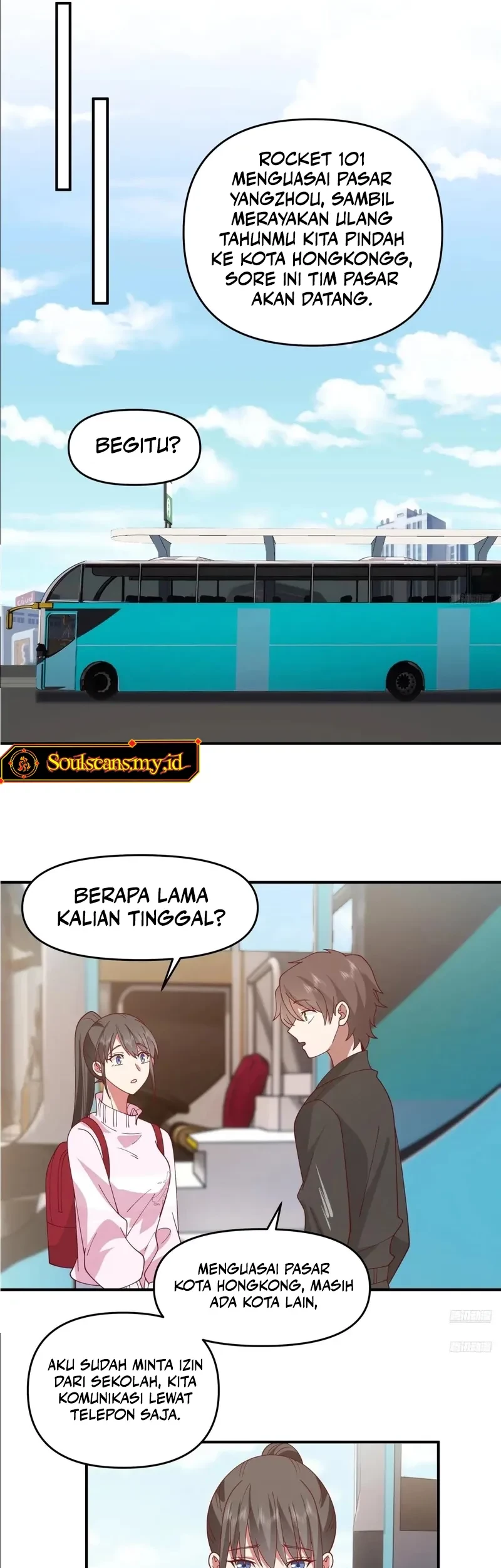 I Really Don’t Want to Be Reborn Chapter 280 Gambar 6