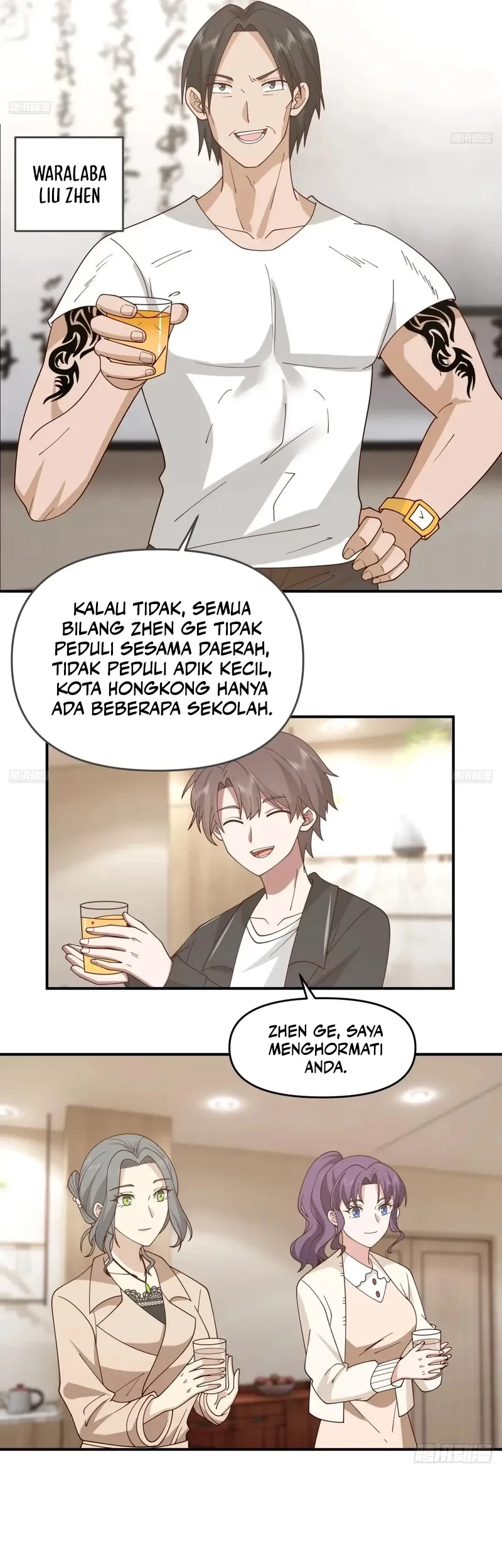 I Really Don’t Want to Be Reborn Chapter 280 Gambar 8