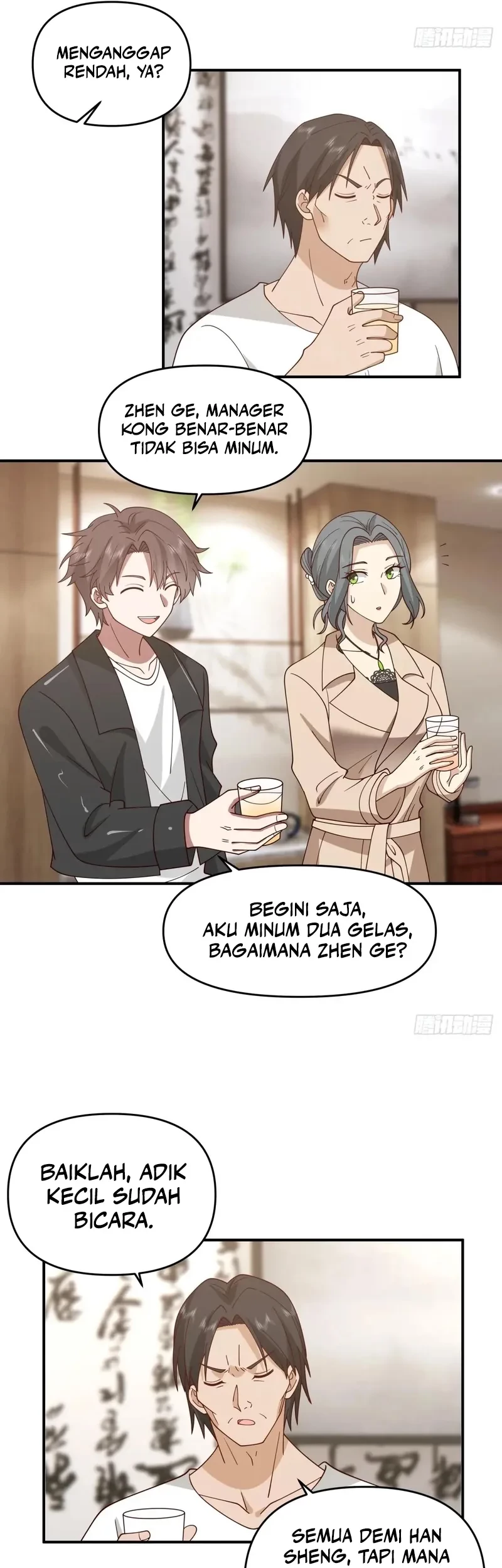 I Really Don’t Want to Be Reborn Chapter 280 Gambar 10