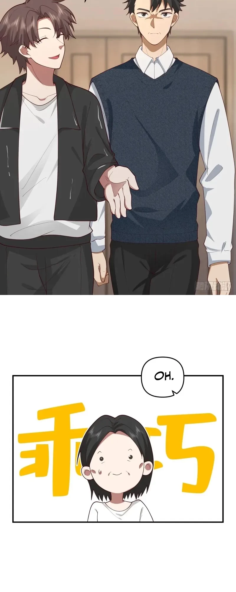 I Really Don’t Want to Be Reborn Chapter 280 Gambar 13