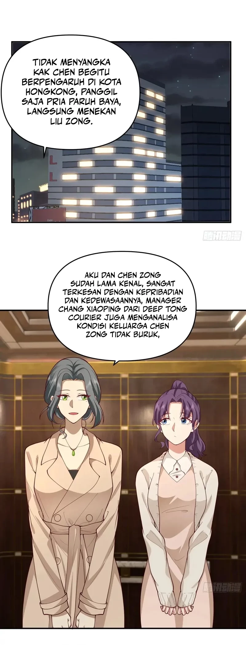 I Really Don’t Want to Be Reborn Chapter 280 Gambar 15