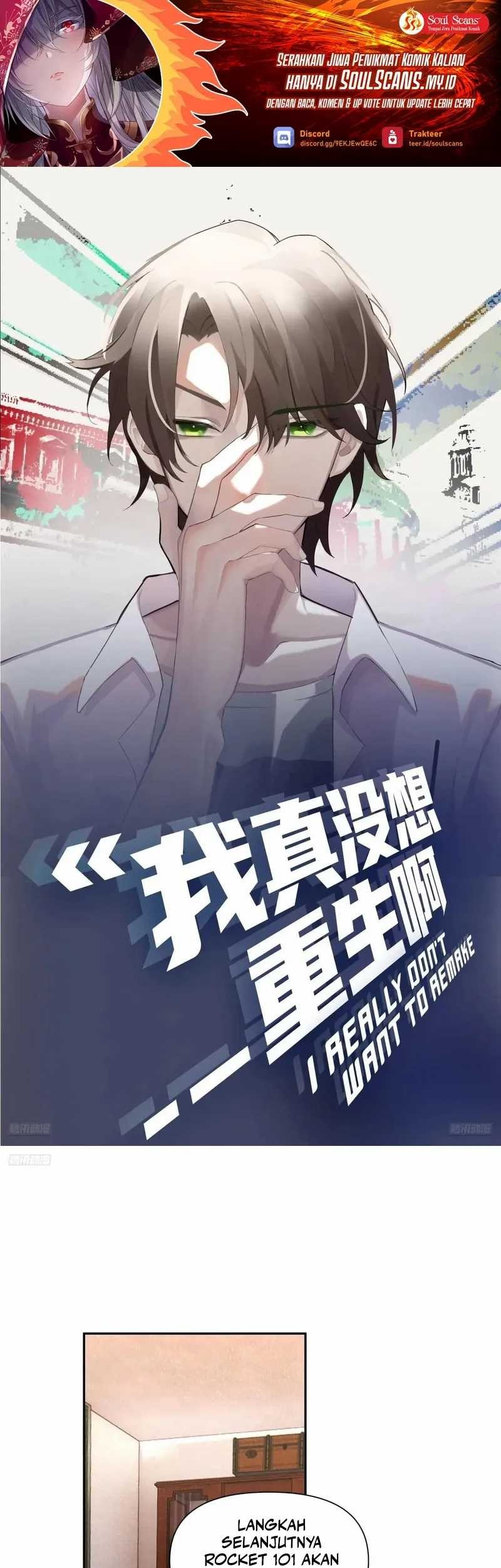 Manhua I Really Don’t Want to Be Reborn Chapter 281 gambar nomor 2