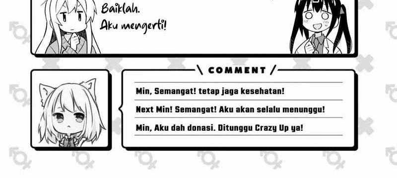 I Really Don’t Want to Be Reborn Chapter 282 Gambar 31