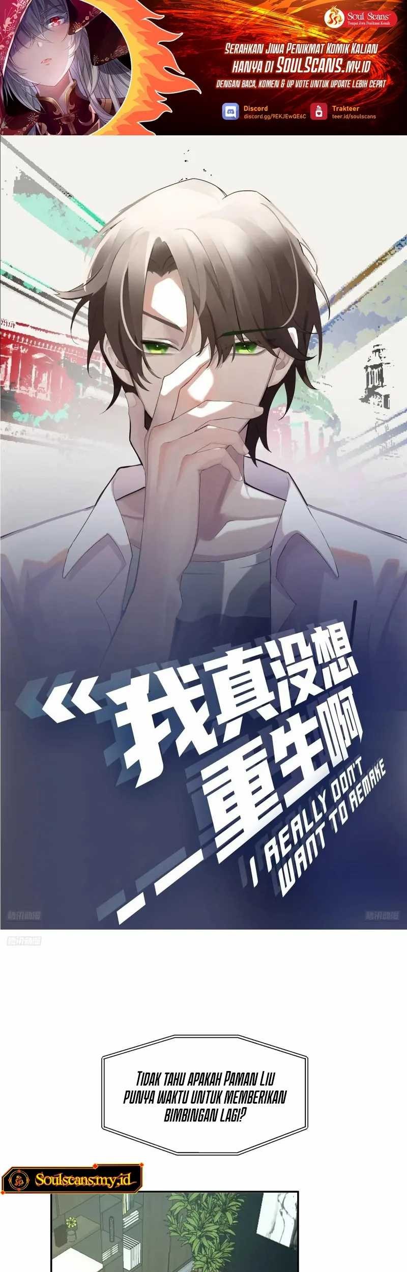 Manhua I Really Don’t Want to Be Reborn Chapter 282 gambar nomor 2