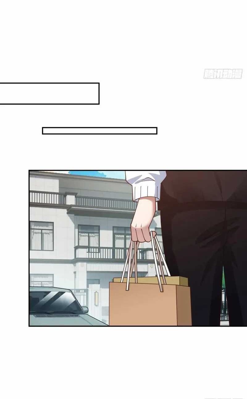 I Really Don’t Want to Be Reborn Chapter 282 Gambar 17