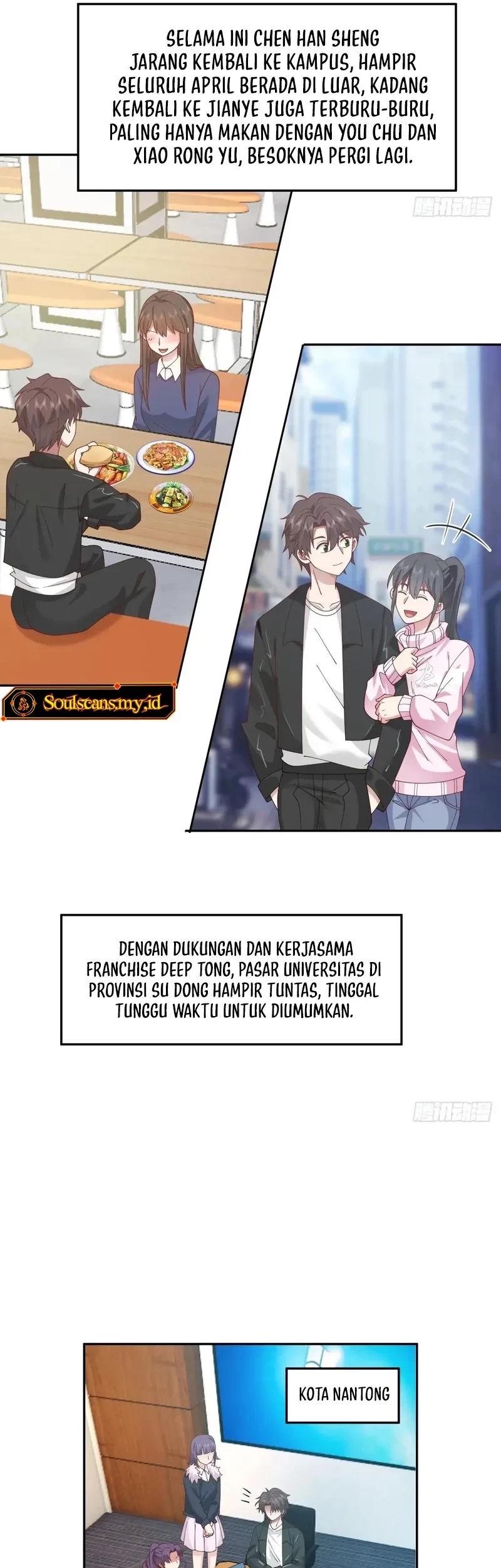 I Really Don’t Want to Be Reborn Chapter 283 Gambar 10