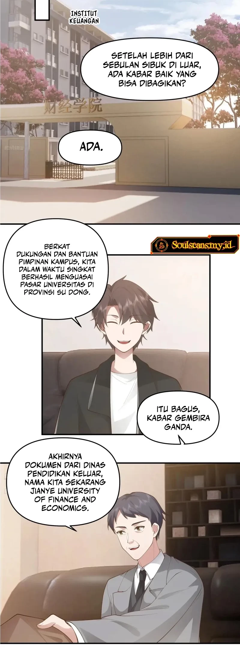 I Really Don’t Want to Be Reborn Chapter 284 Gambar 3