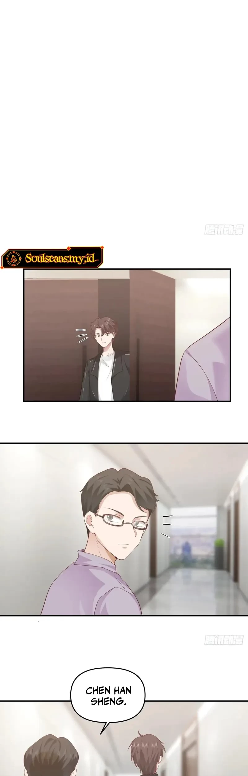 I Really Don’t Want to Be Reborn Chapter 284 Gambar 14