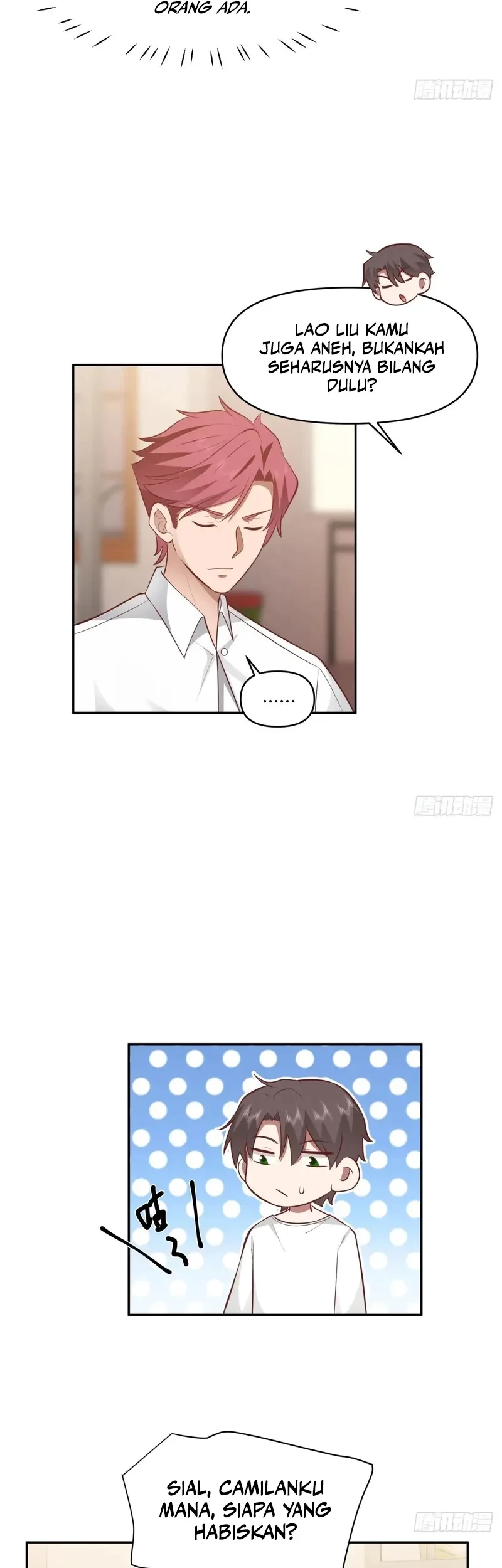 I Really Don’t Want to Be Reborn Chapter 285 Gambar 10