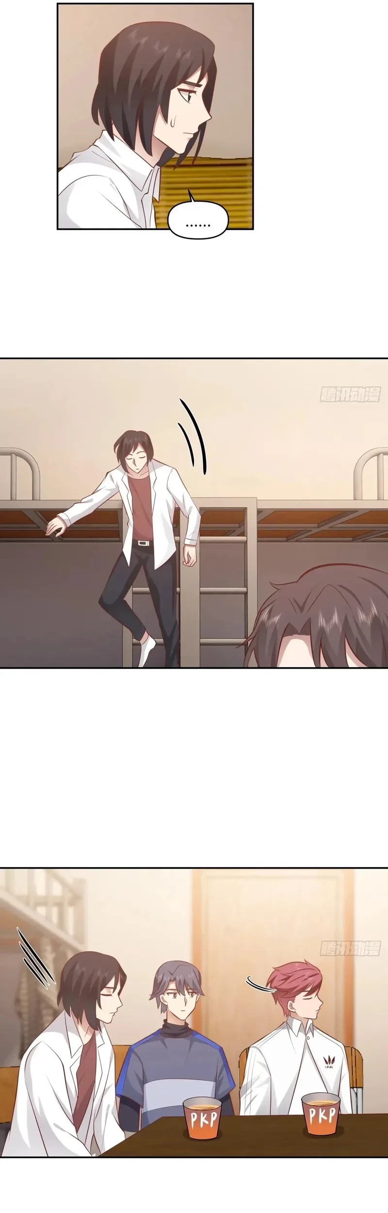 I Really Don’t Want to Be Reborn Chapter 285 Gambar 14