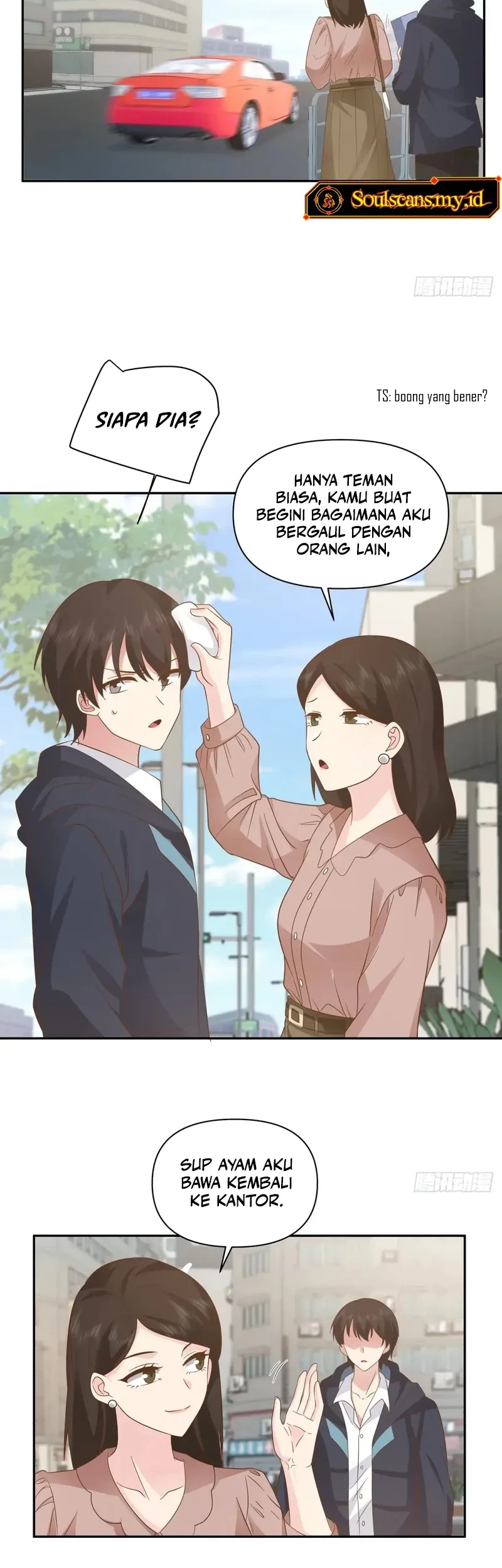 I Really Don’t Want to Be Reborn Chapter 286 Gambar 21