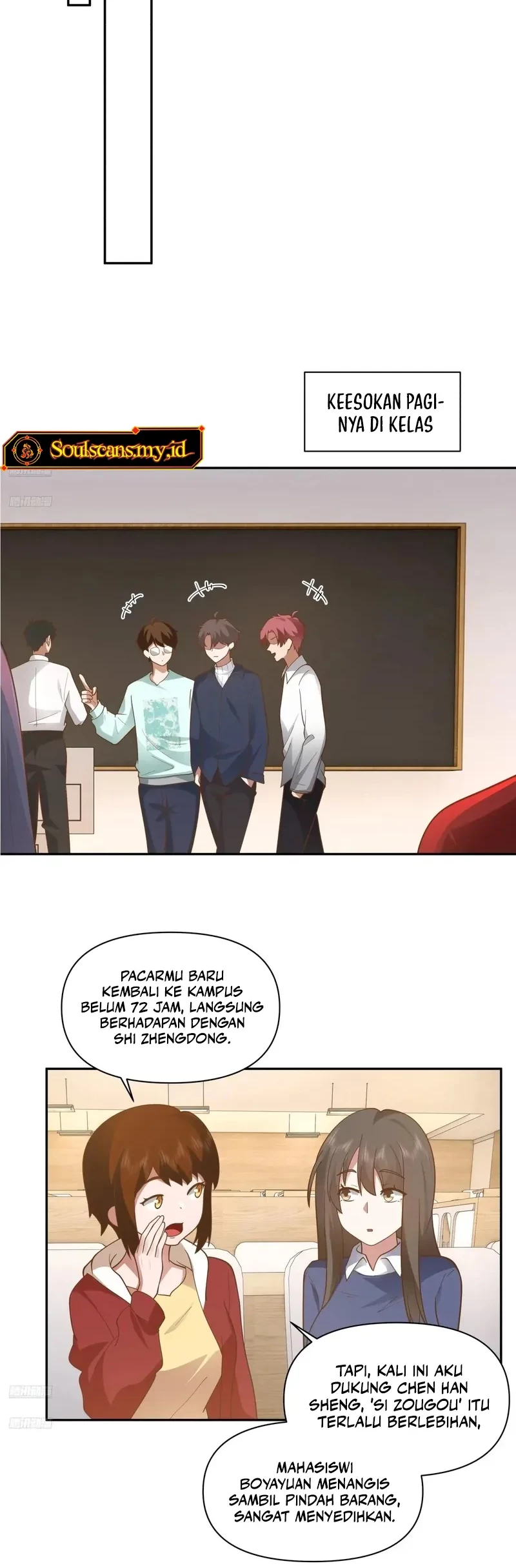 I Really Don’t Want to Be Reborn Chapter 286 Gambar 3