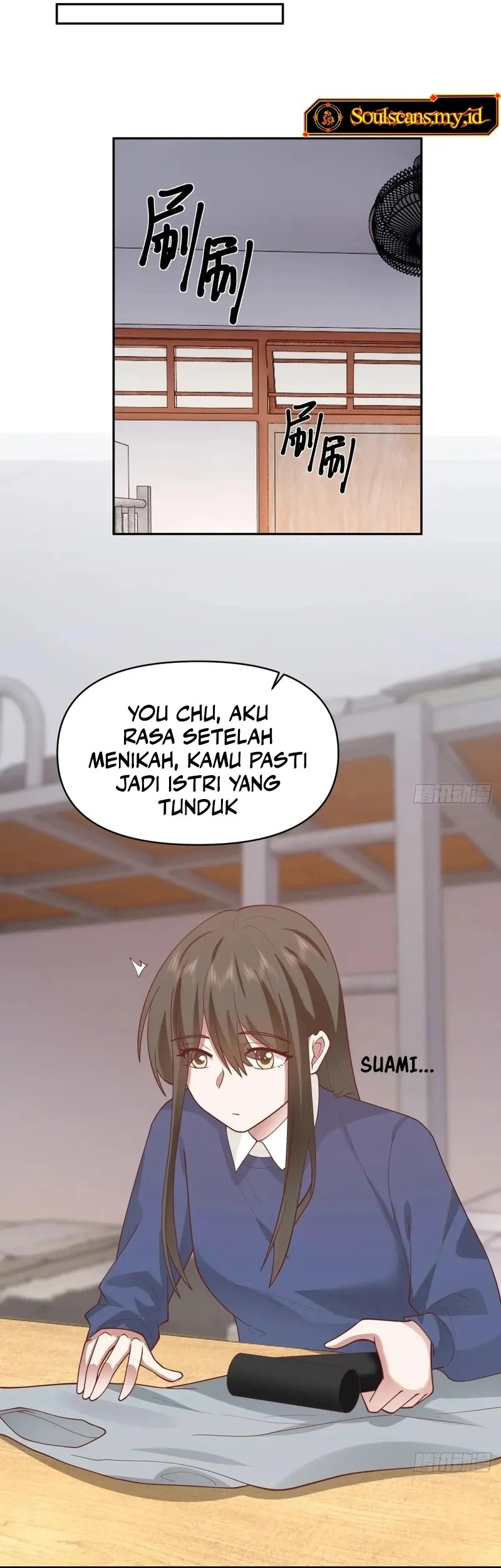 I Really Don’t Want to Be Reborn Chapter 287 Gambar 20