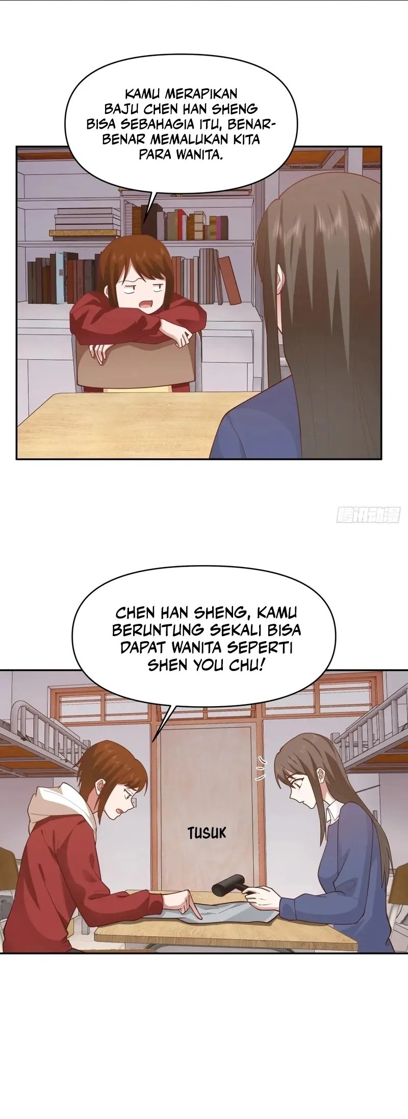 I Really Don’t Want to Be Reborn Chapter 287 Gambar 21