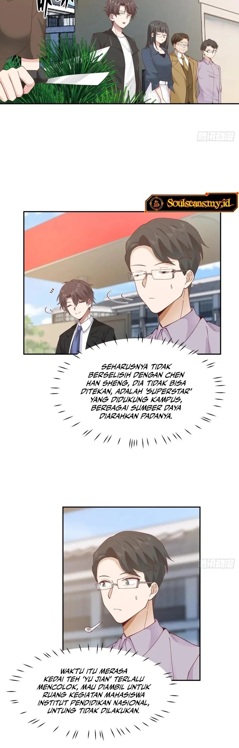 I Really Don’t Want to Be Reborn Chapter 287 Gambar 13