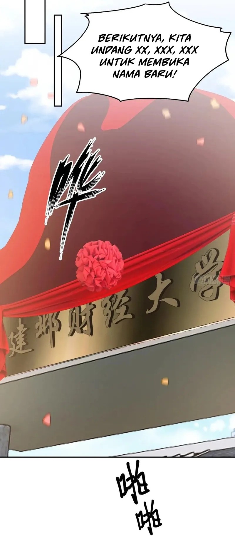 I Really Don’t Want to Be Reborn Chapter 287 Gambar 17