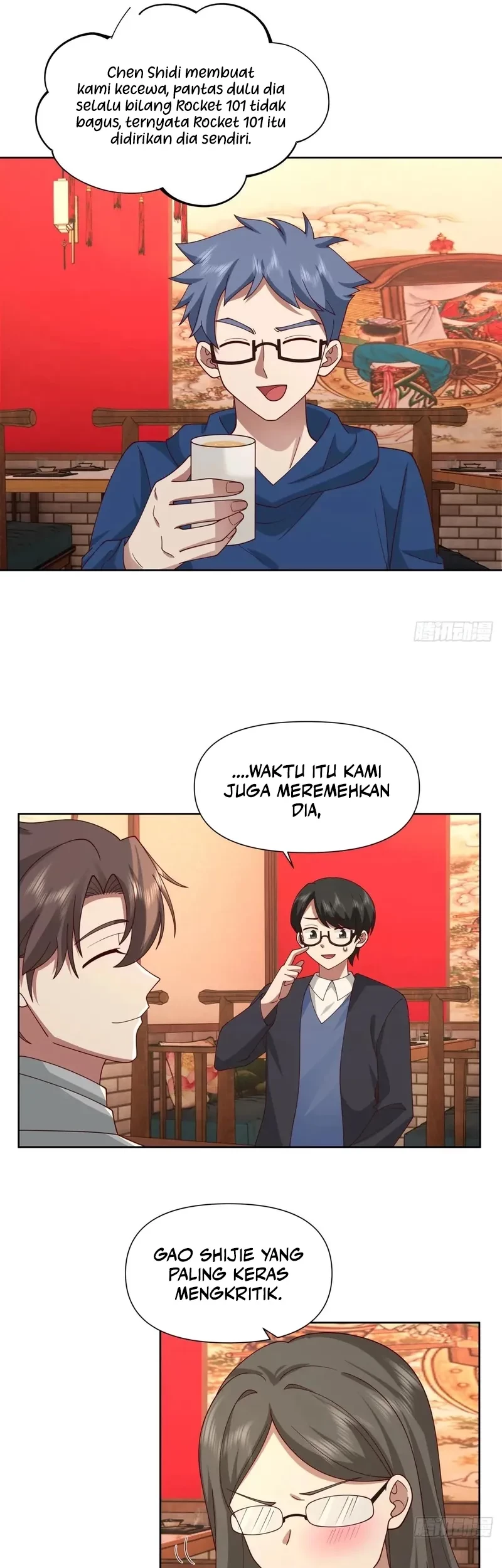 I Really Don’t Want to Be Reborn Chapter 288 Gambar 18