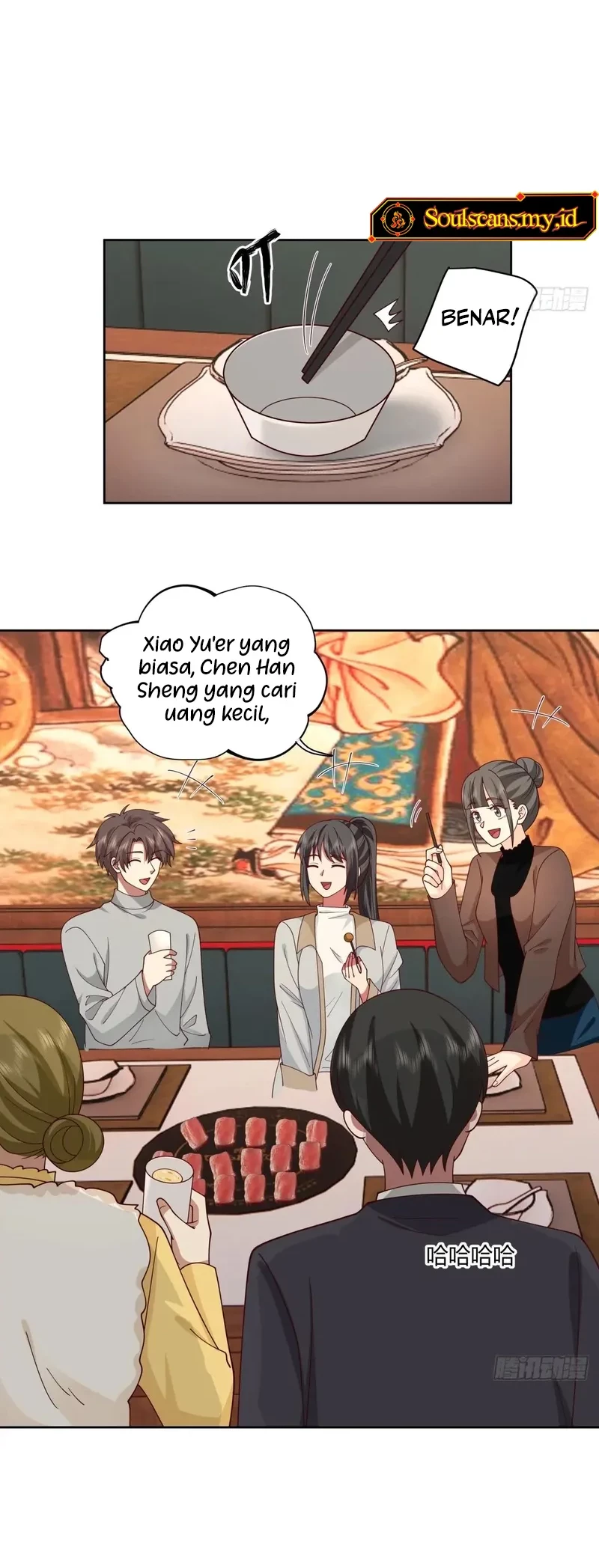 I Really Don’t Want to Be Reborn Chapter 288 Gambar 21