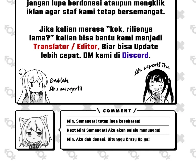 I Really Don’t Want to Be Reborn Chapter 288 Gambar 23