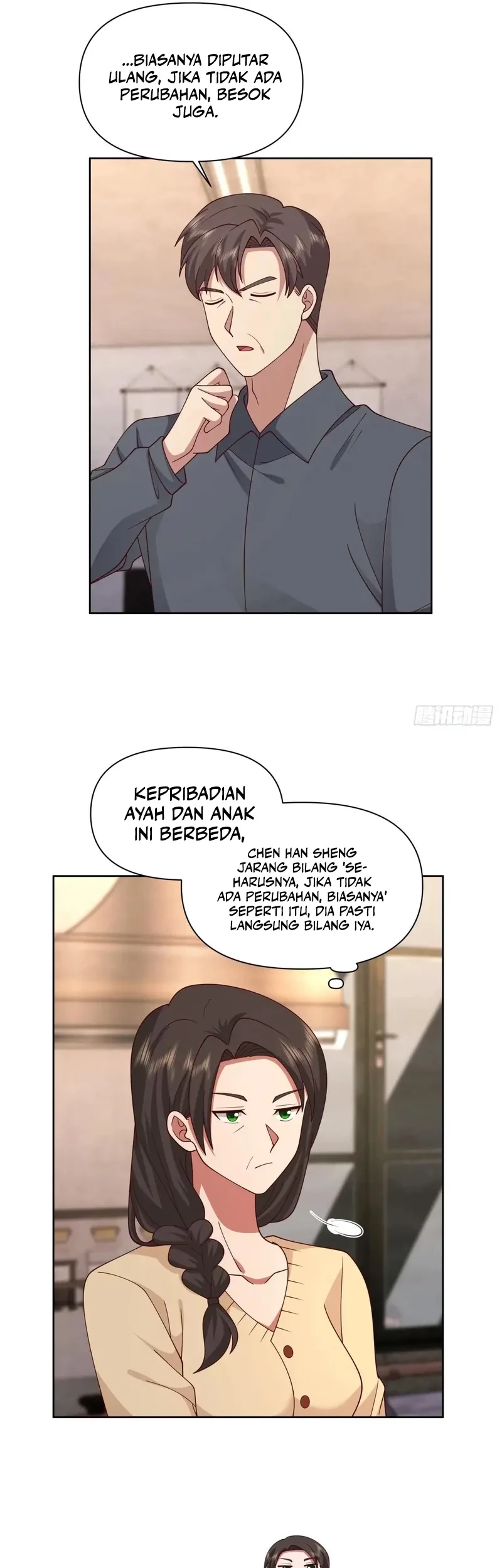 I Really Don’t Want to Be Reborn Chapter 288 Gambar 12