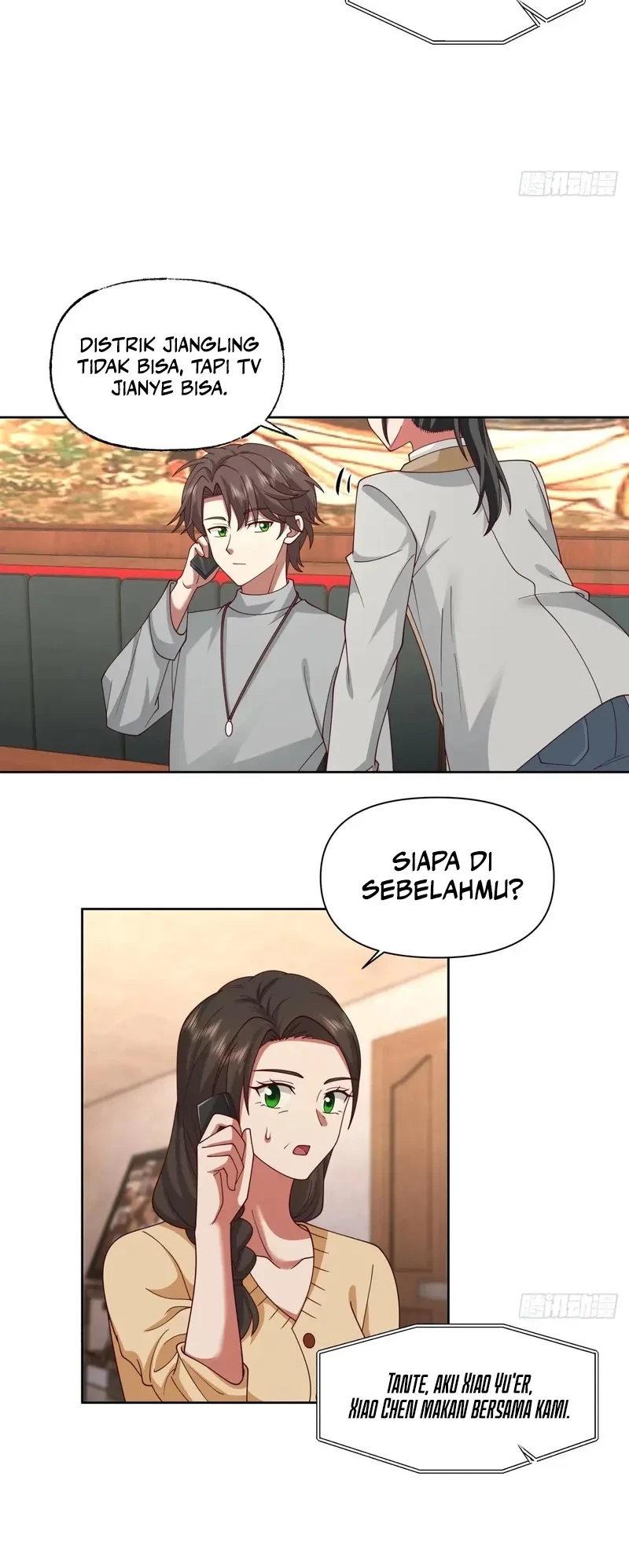 I Really Don’t Want to Be Reborn Chapter 288 Gambar 15