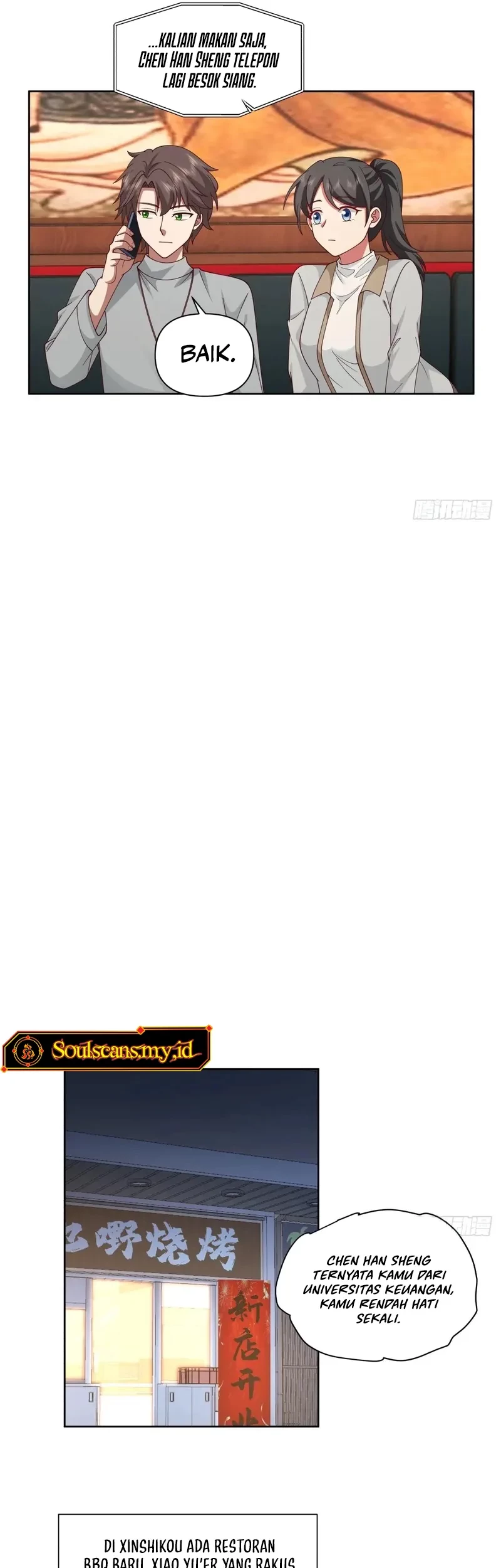 I Really Don’t Want to Be Reborn Chapter 288 Gambar 16