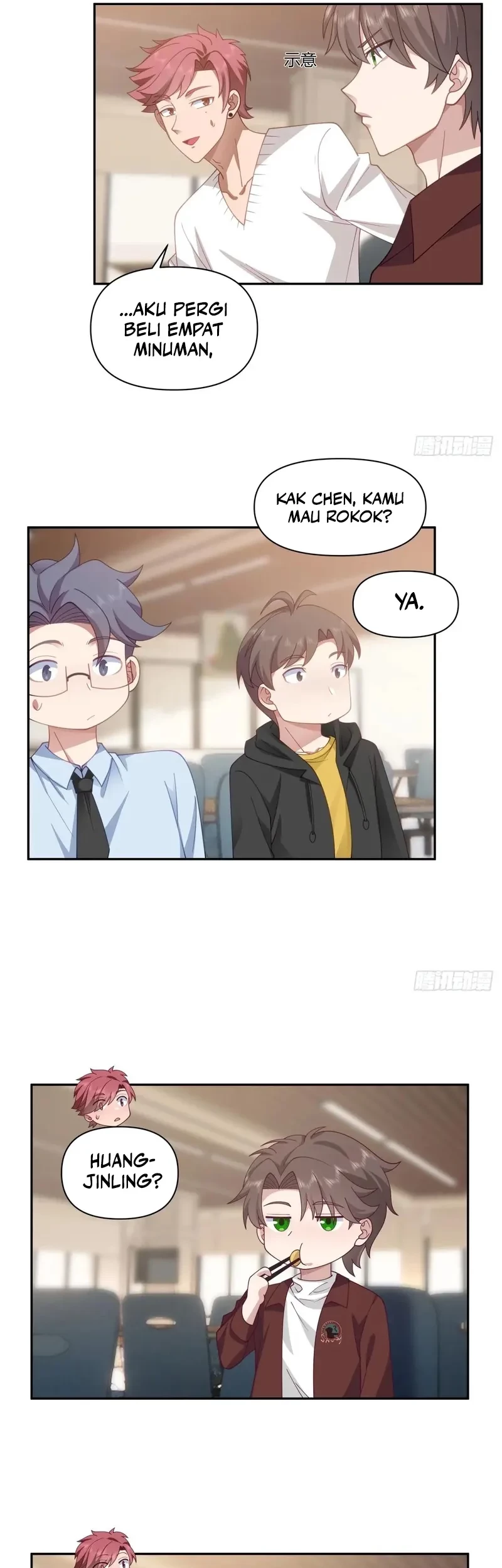 I Really Don’t Want to Be Reborn Chapter 289 Gambar 18