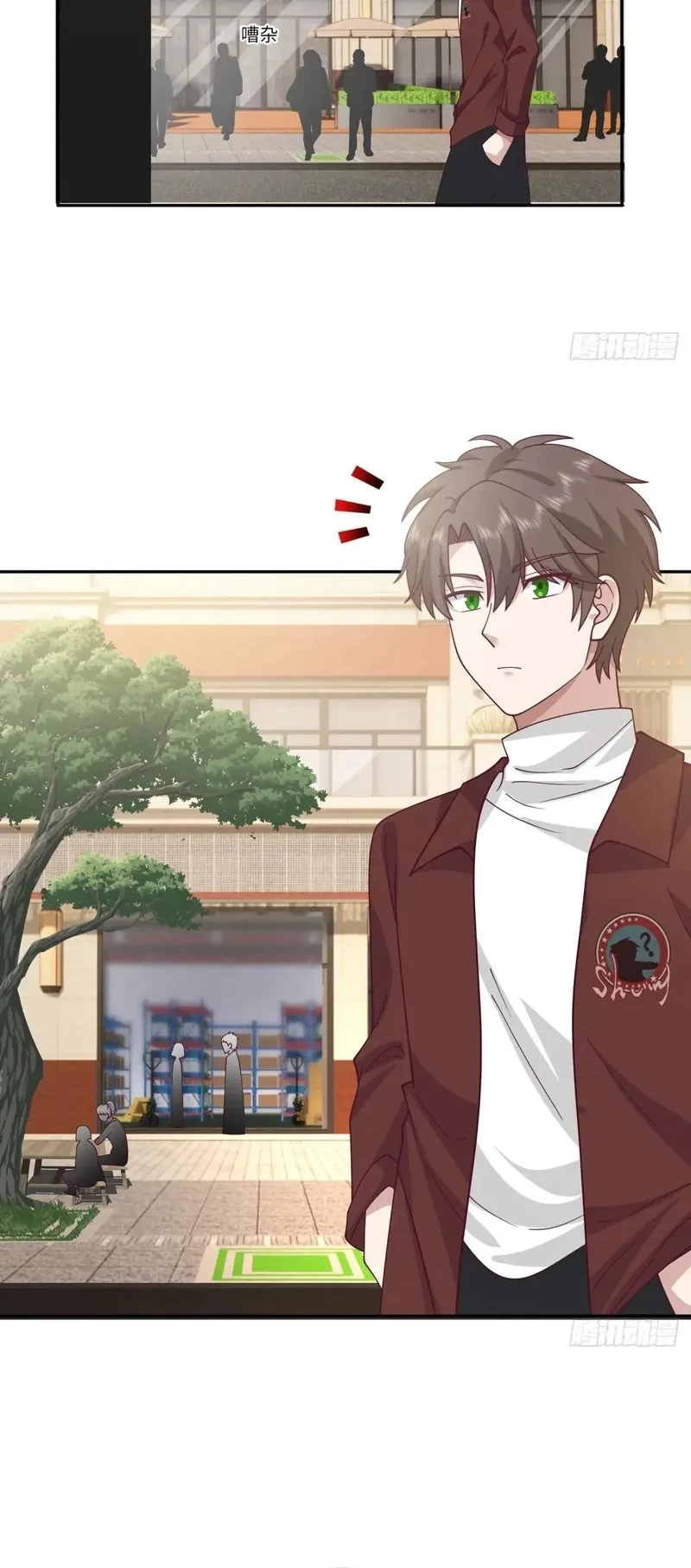 I Really Don’t Want to Be Reborn Chapter 289 Gambar 21