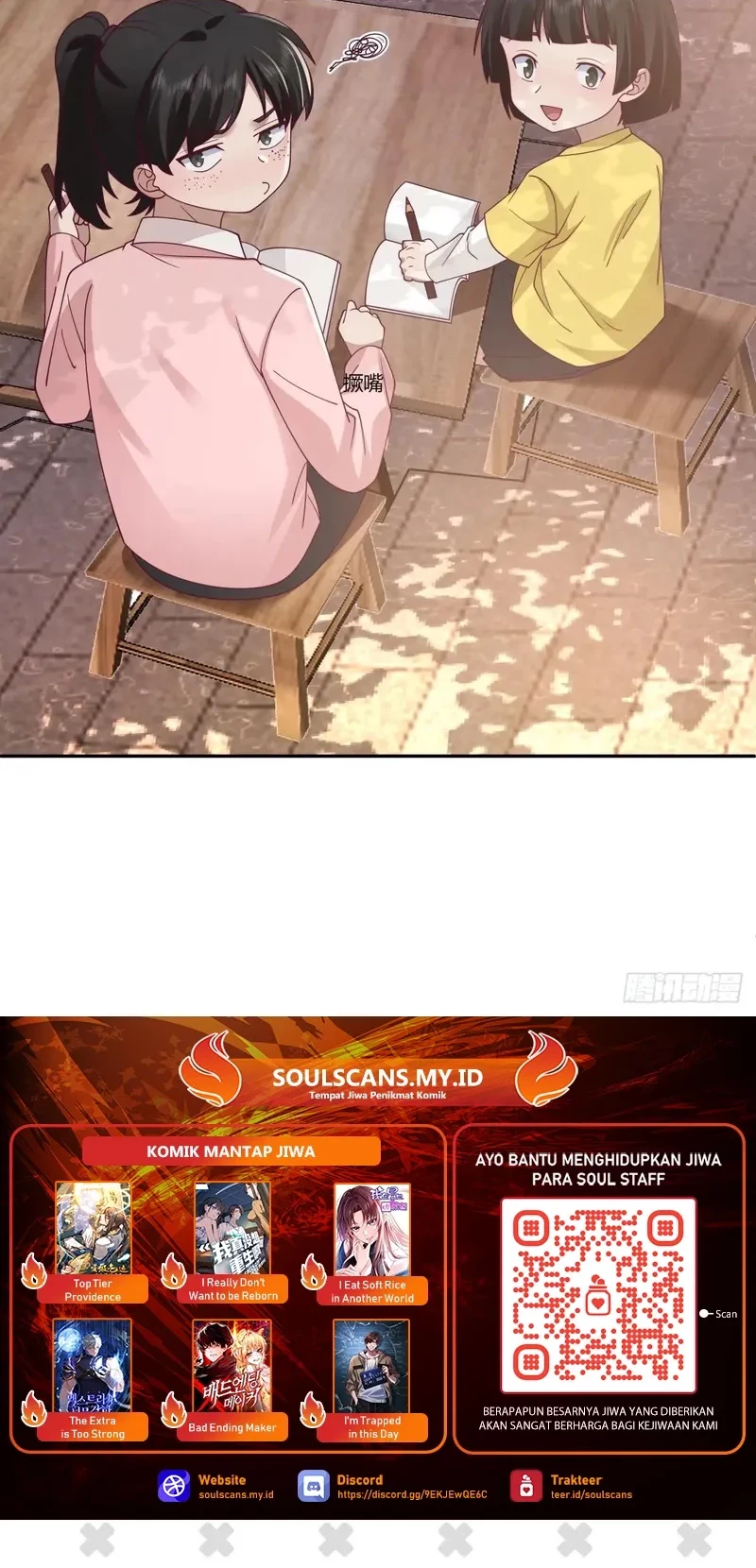 I Really Don’t Want to Be Reborn Chapter 289 Gambar 23