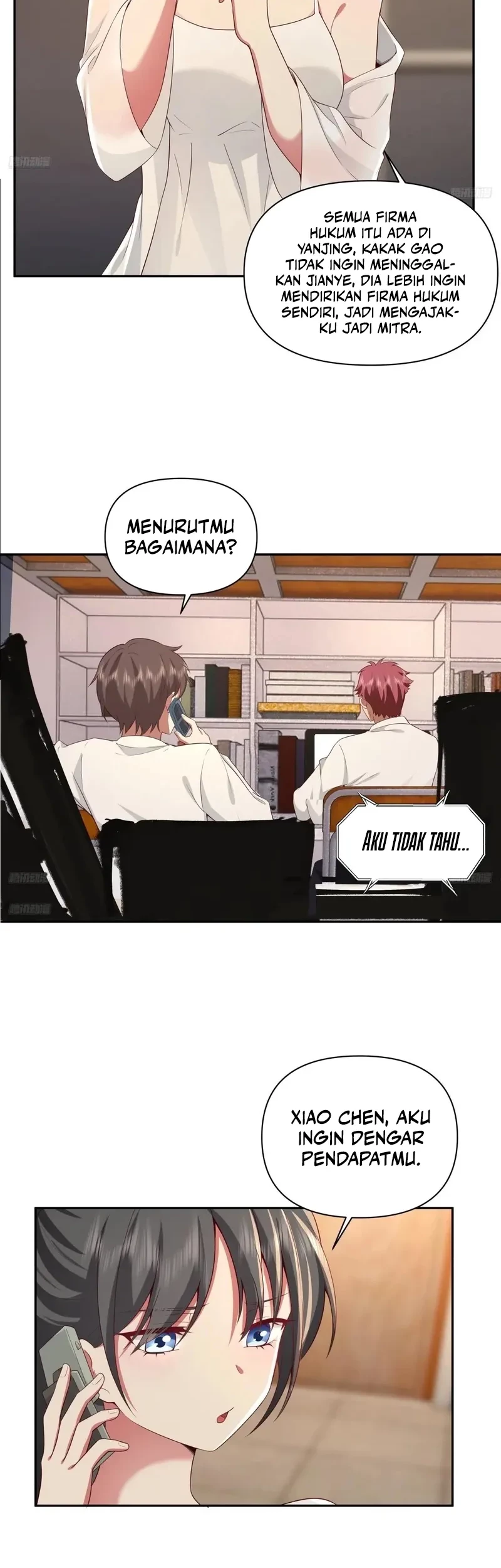 I Really Don’t Want to Be Reborn Chapter 289 Gambar 5