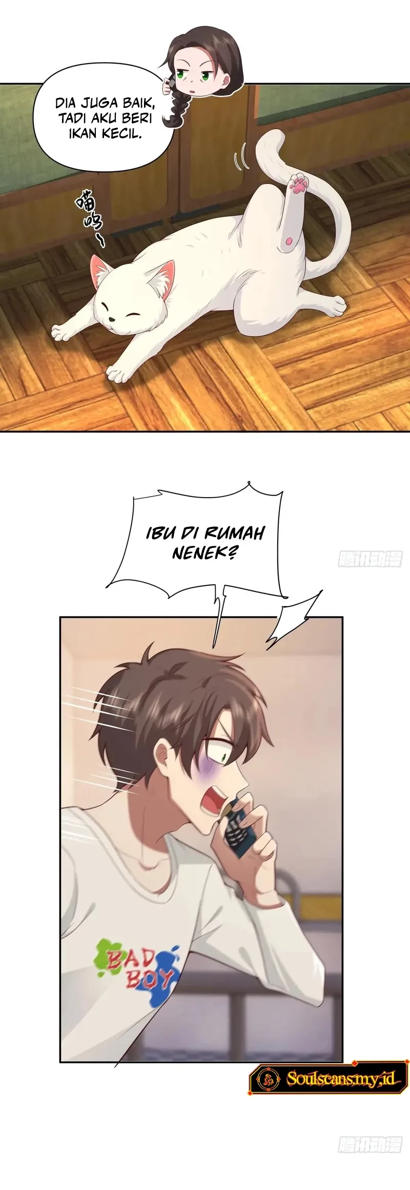 I Really Don’t Want to Be Reborn Chapter 289 Gambar 9