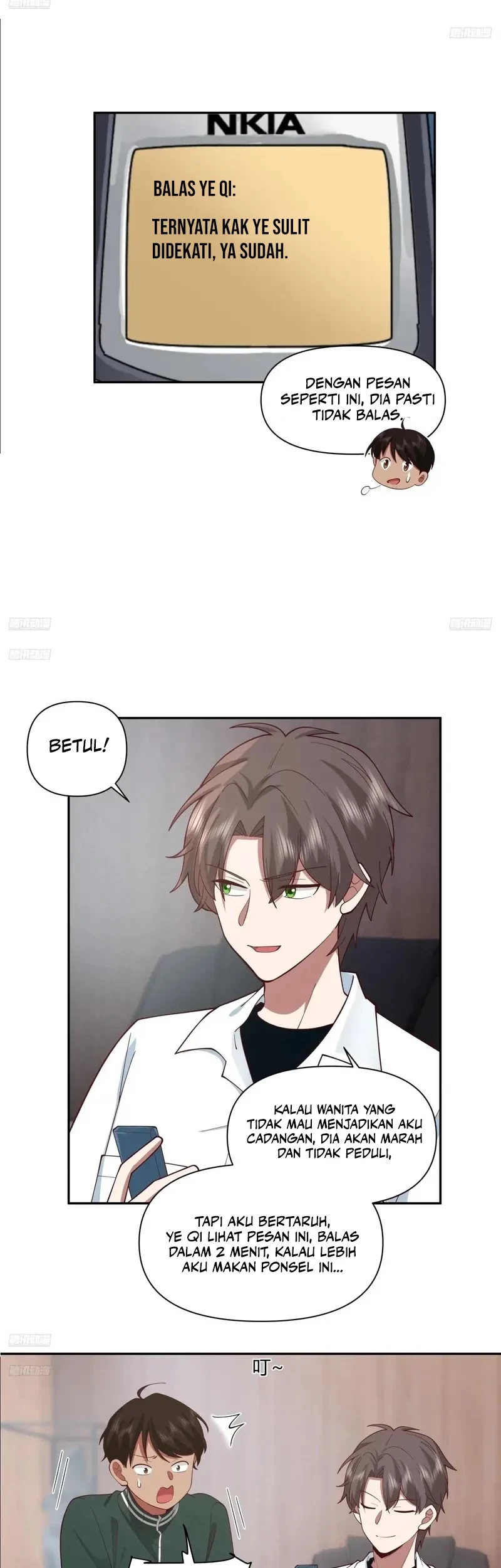 I Really Don’t Want to Be Reborn Chapter 291 Gambar 4