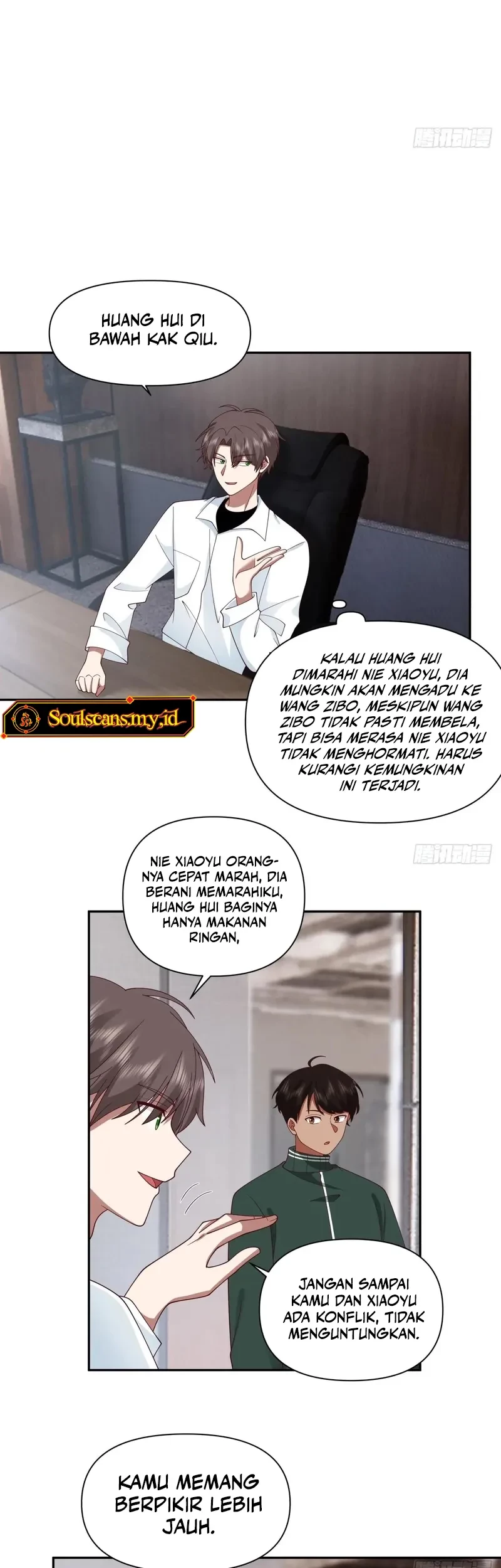 I Really Don’t Want to Be Reborn Chapter 291 Gambar 12