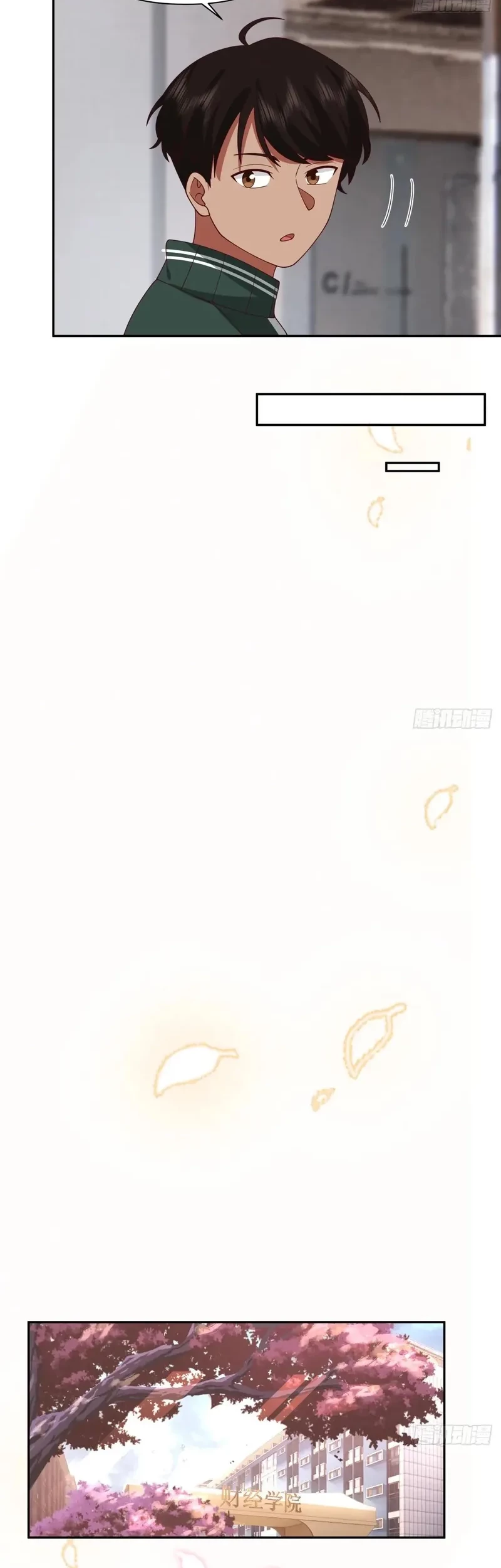 I Really Don’t Want to Be Reborn Chapter 291 Gambar 13