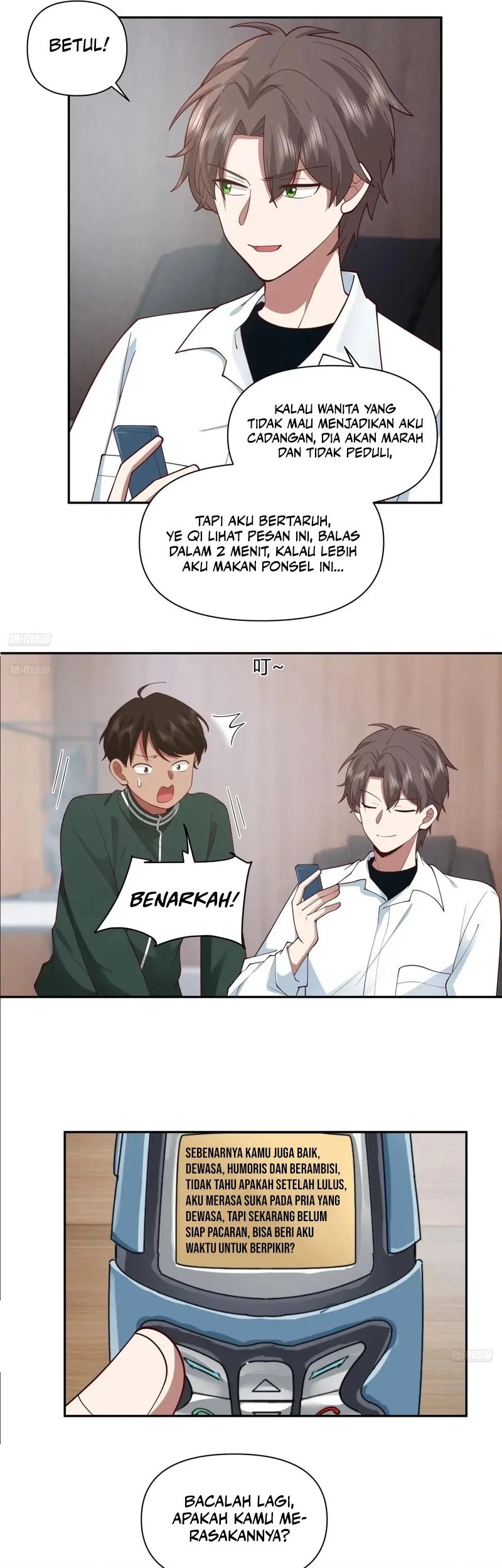 I Really Don’t Want to Be Reborn Chapter 292 Gambar 4