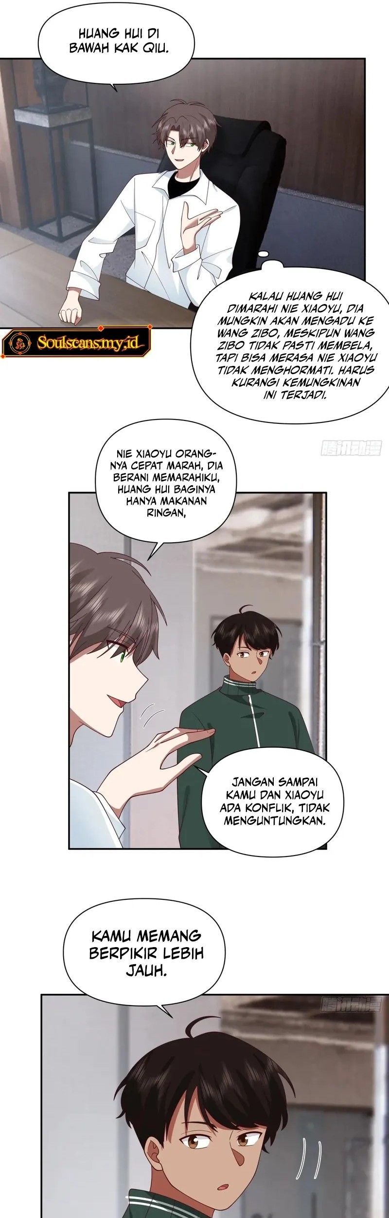 I Really Don’t Want to Be Reborn Chapter 292 Gambar 13