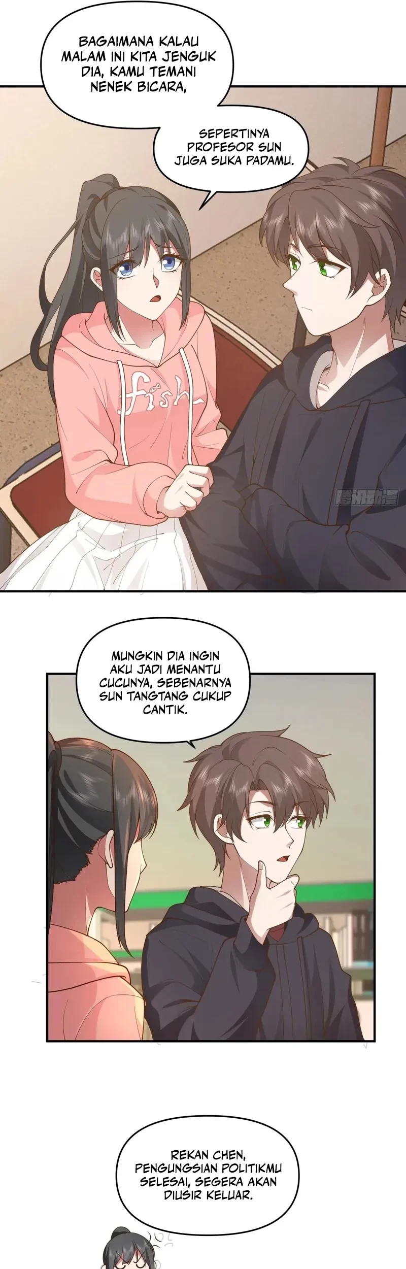 I Really Don’t Want to Be Reborn Chapter 294 Gambar 18