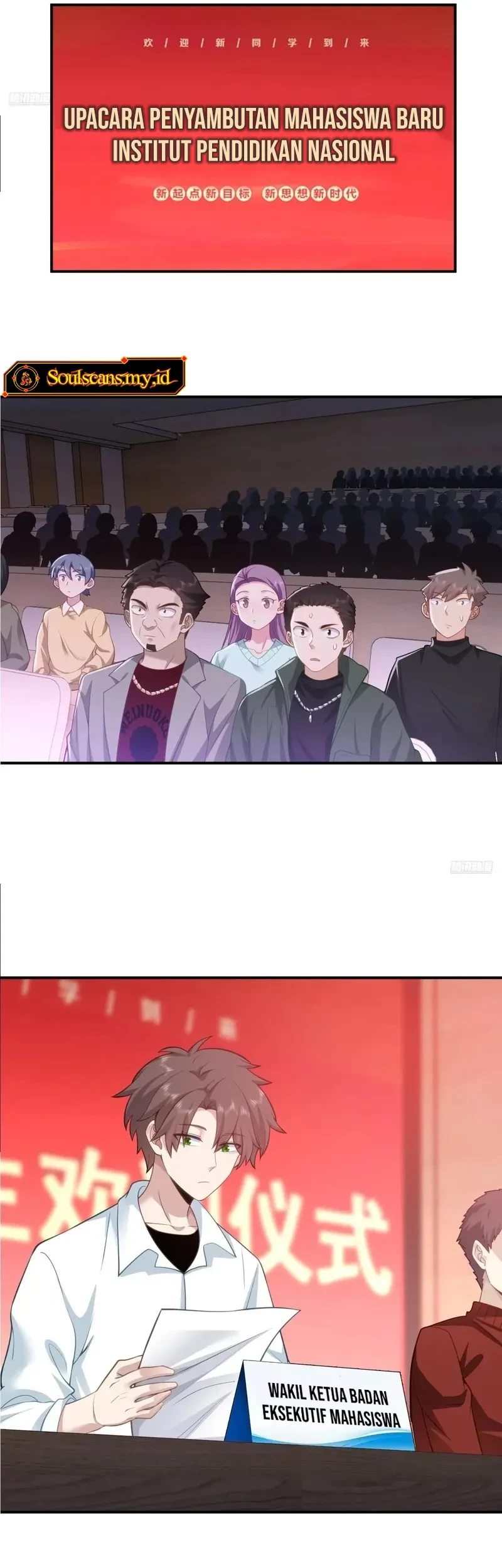 I Really Don’t Want to Be Reborn Chapter 294 Gambar 6