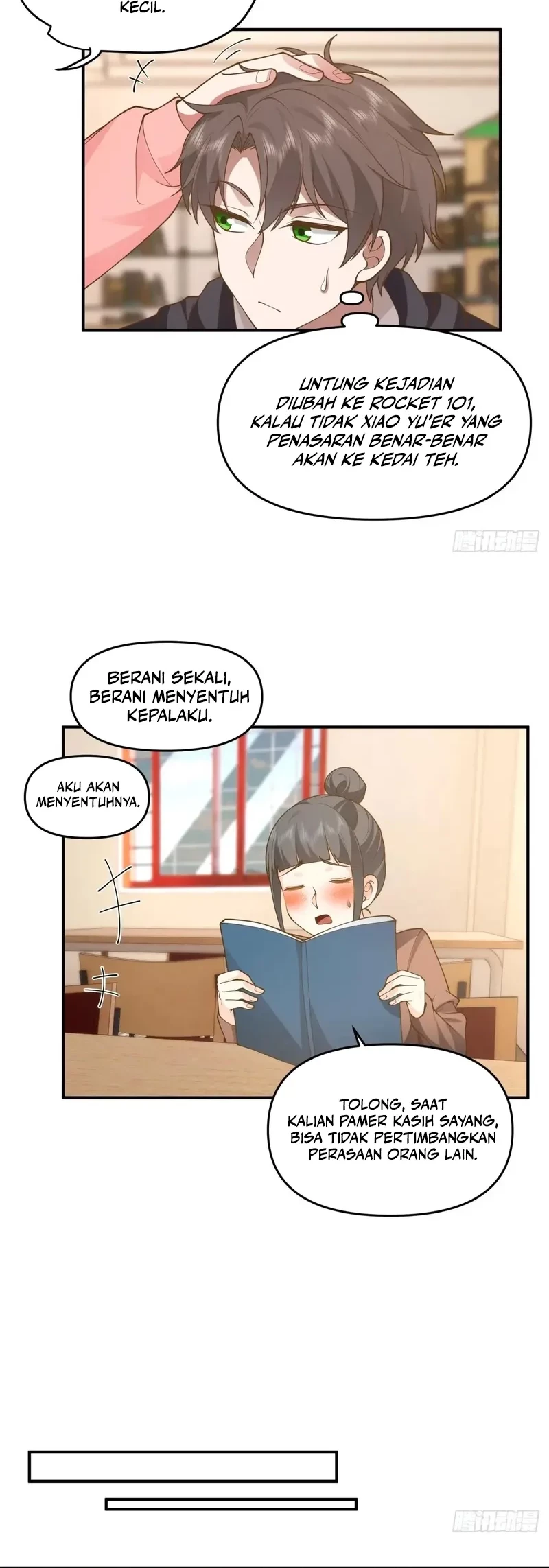 I Really Don’t Want to Be Reborn Chapter 294 Gambar 15